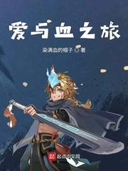 百无禁忌txt云欺欺