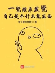大蜀山在哪