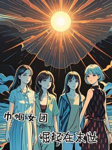 欺我秦家无人？我杀穿九天十地！