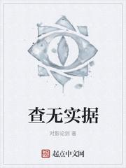 九君炼气诀