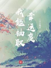 成亲又一碗