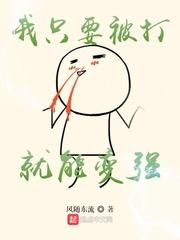 傻子的后代是傻子吗