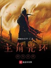 皇帝读心后，咸鱼妃躺赢封后