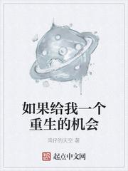 综影视：逍遥游记