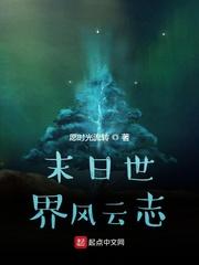 下一天的雨了