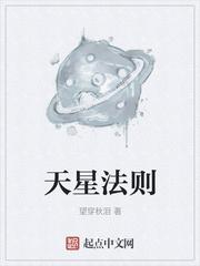 这是什么鬼异界