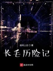 请公子嘴下留情