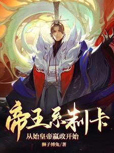 保姆拖行八旬老人