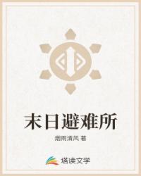 百万契约娶一赠一