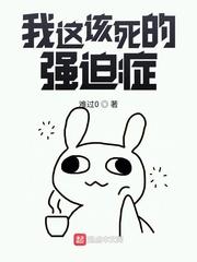 虫皇创世