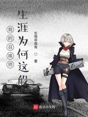 我能变成什么的作文300字三年级