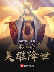 学霸型科技大佬