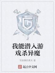 大佬的无聊生活