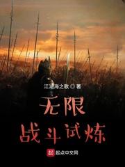 综漫之带头大哥