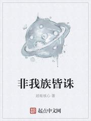 开始在漫威