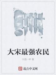 英雄无谓征途