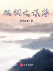 末世游戏丧尸世界