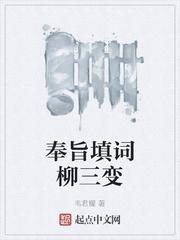 诸天万界：功法一键拉满！