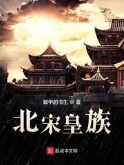 作者撞破南墙