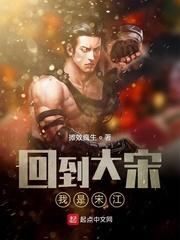 万龙在哪里