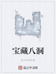 秦武风云