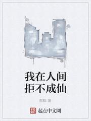 SSS级天赋？一个暗影士兵撂倒
