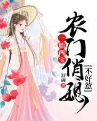 谍影重重5