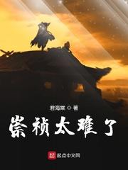 借种by苏玛丽笔趣阁无弹窗