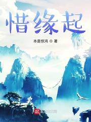 孽徒子