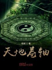 星星纯恋