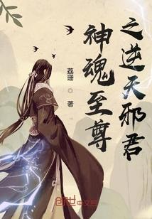 嫡女虐渣宝典
