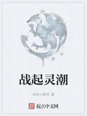 秋风不相识