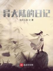 楚玖GL