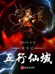 青梅竹马不再见