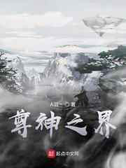 阴影——夕阳余晖