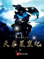 明月天涯