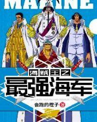 乱世合集