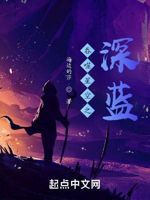 流浪的男孩