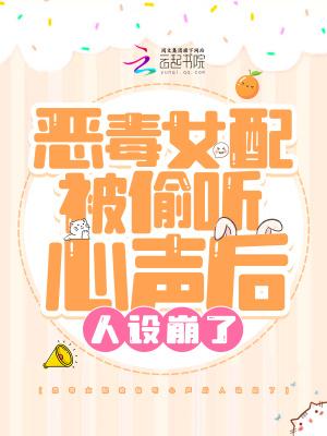 我家有只修仙猫