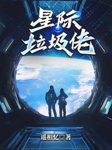 病弱万人迷[快穿]