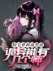 民国：每日百万大洋，重整海军