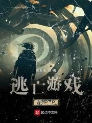 从双旗镇开始，刀斩诸天