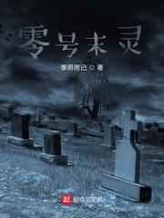 被哥哥兄弟攻略后，她前途璀璨