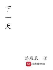 庶女逆袭：财运系统开启