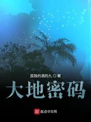 圣母遍地跑，缺德疯批追着杀