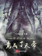 都穿成反派了，谁还按剧本死啊