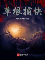 同穿，从杀出黑塔空间站开始
