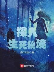 白话文讲资治通鉴