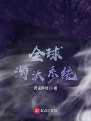 平苍穹