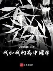 快穿万界包租